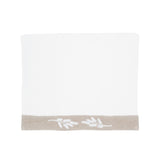 Guest Towels With White Lavender Borders Set of 2
